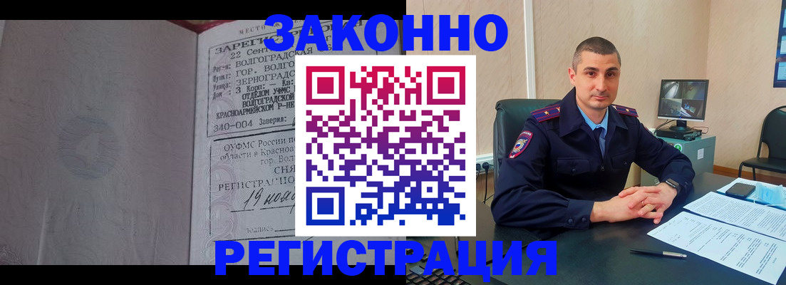 форма 3 в Вуктыле